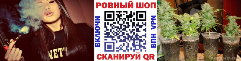 Где купить наркоту Данилов А ПВП МАРИХУАНА Амфетамин Мефедрон ГАШ Cocaine