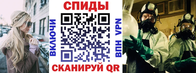 АМФЕТАМИН 97%  Данилов 