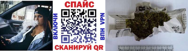 БУТИРАТ BDO  МЕГА зеркало  Данилов 