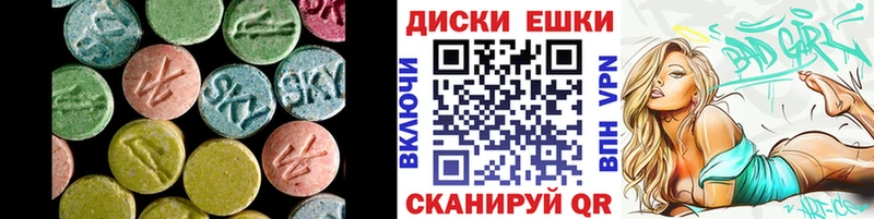 Ecstasy бентли  где найти наркотики  kraken ONION  Данилов 