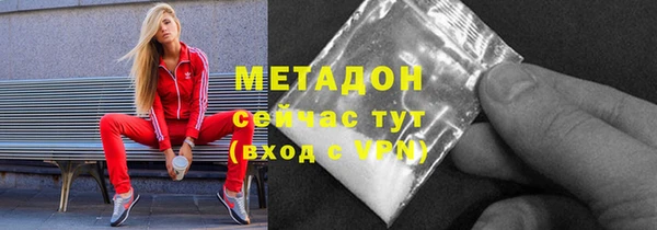дурь Богородицк