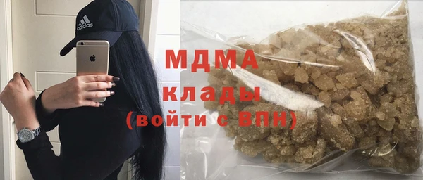дурь Богородицк