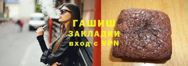 мдпв Богданович