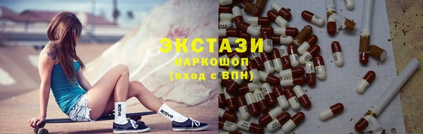 дурь Богородицк