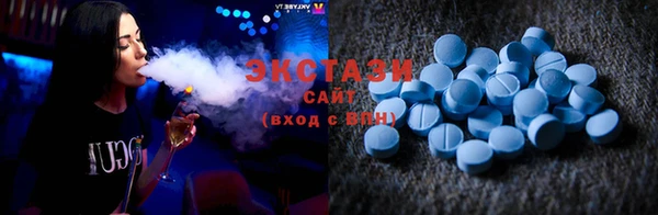 дурь Богородицк
