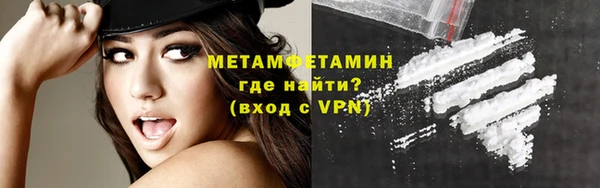 дурь Богородицк
