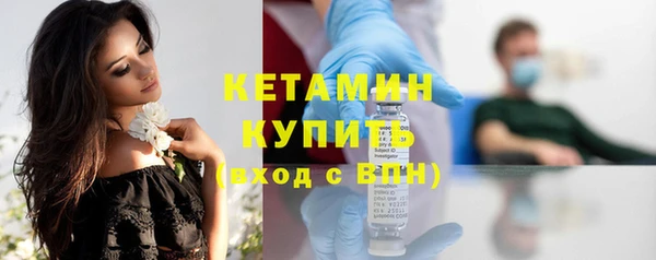 дурь Богородицк
