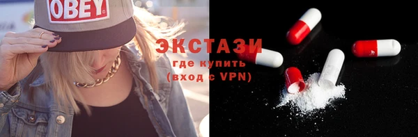 гашишное масло Сатка