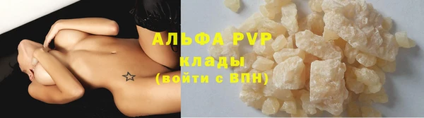ПСИЛОЦИБИНОВЫЕ ГРИБЫ Богородск