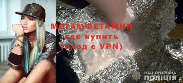 ПСИЛОЦИБИНОВЫЕ ГРИБЫ Богородск