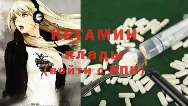 мдпв Богданович